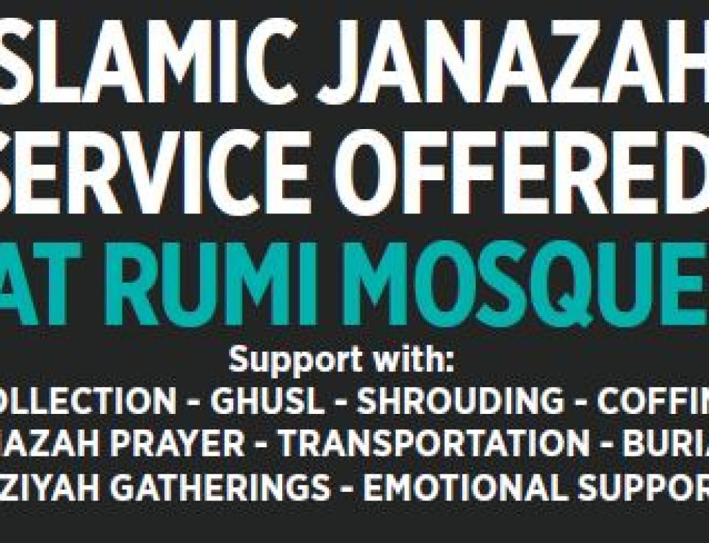 Islamic Funeral Service (Janazah)
