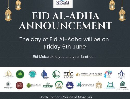 Eid Al Adha 2025      ‎Friday,6th June